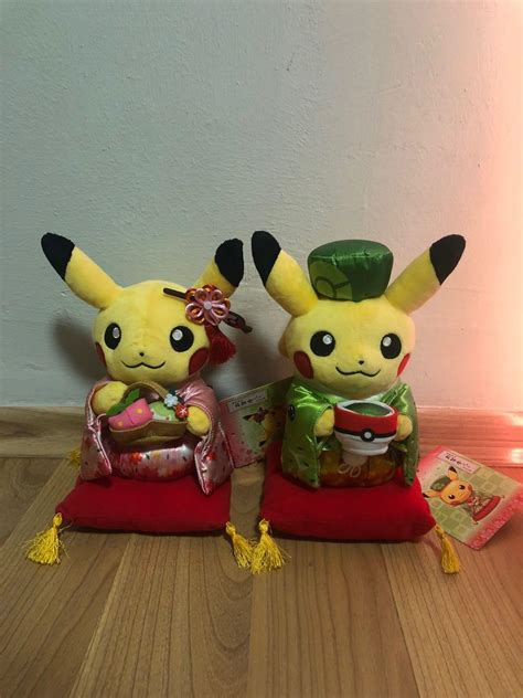 Pok Mon Pikachu Kyoto Japan Exclusive Elegant Tea Party Couple Pair