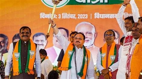 Bjps Madhya Pradesh Collective Leadership Plan Explains 7 Mps In