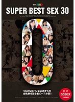 teamZERO SUPER BEST SEX 月額アダルトDVDレンタル FANZAレンタル