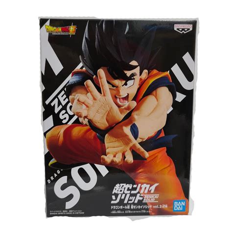 Bandai Dragon Ball Super Zenkai Solid Vol Goku Figure Walmart