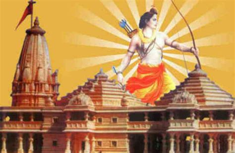 राममंदिर राम मंदिर से दूर हो जायेगी देश की ये सारी मुसीबतें