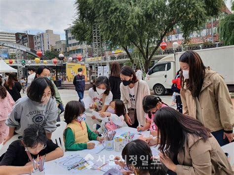 관악문화 관악문화재단 지역 도서관 문화예술 동아리 활성화 포문연다