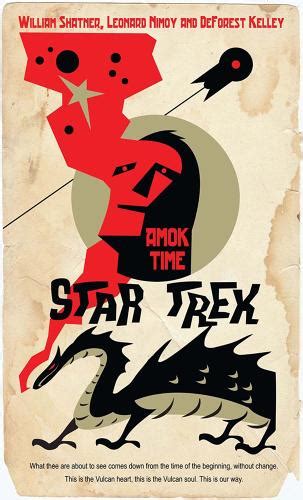 Vintage Star Wars Posters a must for every man cave - GeekShizzle