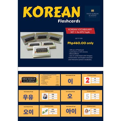 Korean Vocabulary Flashcard Eps Topik Set Presyo