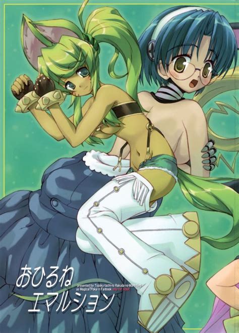 Magical Pokan Luscious Hentai Manga Porn