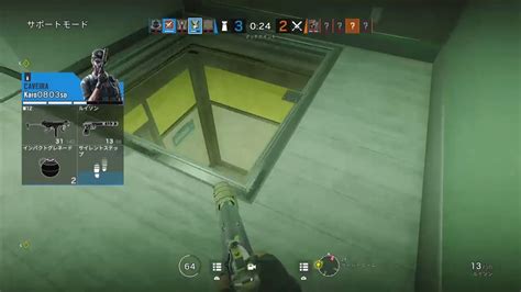 【ps4 R6s】 レインボーシックスシージ 参加型 ランク配信 初見さん、初心者も大歓迎！！ 気軽にコメントしてください シージ