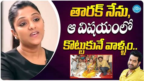 Producer Swapna Dutt About Jr N T R Swapna Dutt Nag Ashwin Nani