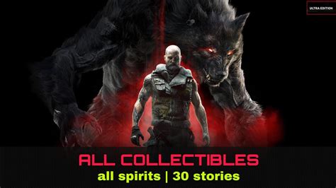 Werewolf The Apocalypse Earthblood All Collectibles