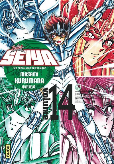 Saint Seiya Edition Luxe Tome Saint Seiya Deluxe Les