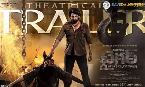 Tiger Nageswara Rao Wiki, Review, Release Date, Story, Director