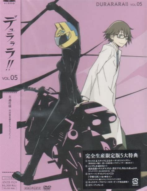 Durarara Vol5 Dvdcd Limited Edition