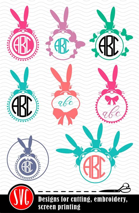 Bunny Monogram Svg Easter Rabbit Monogram Easter Rabbit Etsy