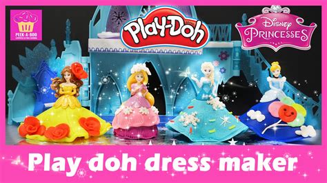 How To Make Pretty Play Doh Dresses For Disney Princess Belle Rapunzel