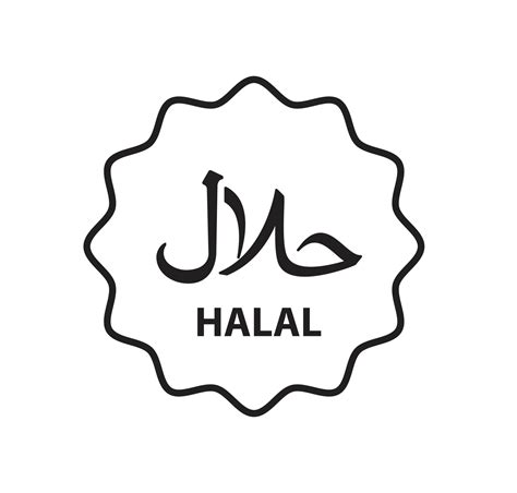 Halal Icon Vector Logo Design Template 7526794 Vector Art At Vecteezy