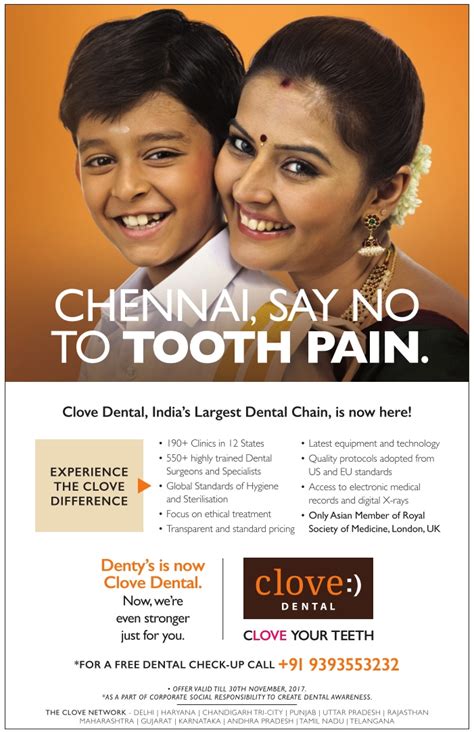 Clove Dental Chennai Say No To Tooth Pain Ad - Advert Gallery