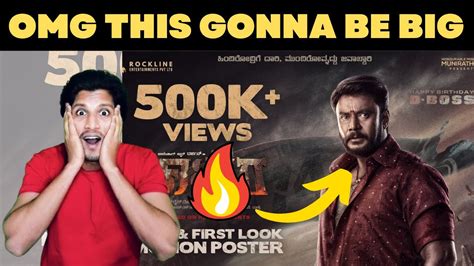 Kaatera Title First Look Motion Poster REACTION Darshan Tharun