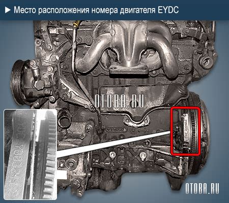 Eydc Ford Focus Zetec E Otoba Ru