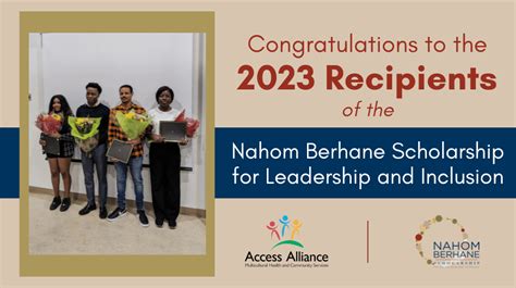 Congratulations To The 2023 Scholarship Recipients Nahom