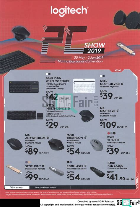 SG PC Fair Online Brochures Flyers And Price List Logitech PC