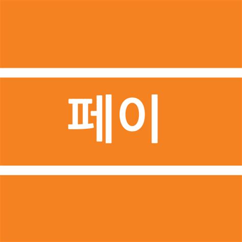 예술과 미학의 진화론적 근거