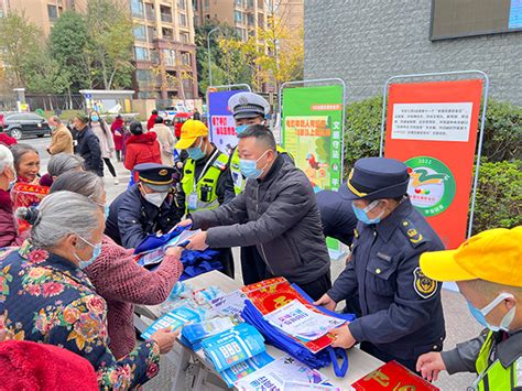 成都东部新区石板凳街道：交通宣传进社区 贴近居民讲安全 国际在线