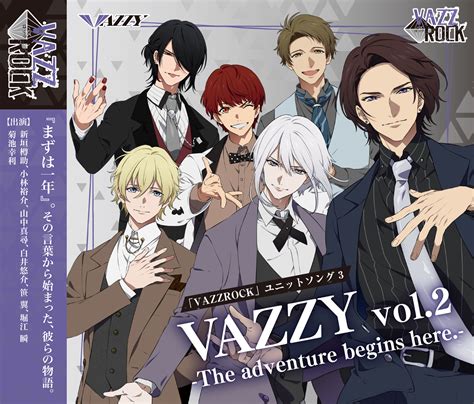 Vazzrock（バズロック）公式 On Twitter 【ジャケット解禁】 925発売「vazzrock」ユニットソング③「vazzy