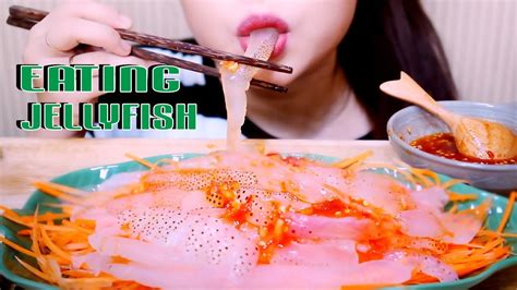 Asmr Raw Jellyfish Exotic Food Crunchy Eating Sound Linh Asmr Youtube