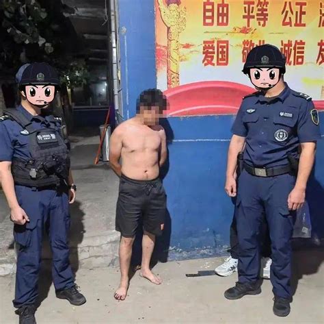 邢台抓获一名持刀行凶嫌疑人重庆一男子持刀抢银行被当场抓获特警支队巡逻组