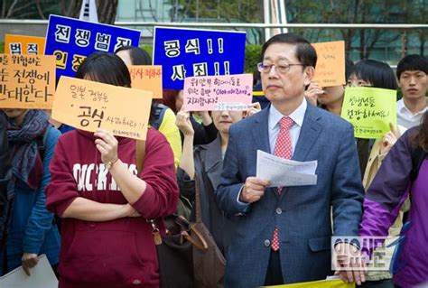 수요집회에 참석한 김황식 서울시장예비후보 일요신문