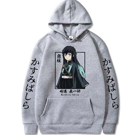 Blusa Moletom Canguru Muichiro Tokito Hashira Da Nevoa Anime Demon