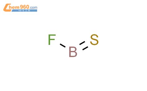 83995 89 5boron Monofluoride Monosulfide化学式、结构式、分子式、mol、smiles 960化工网