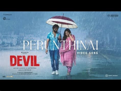 Devil Tamil Movie - Trailers and Videos