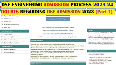 Dse Engineering Admission Doubts Regarding Dse Final Merit List