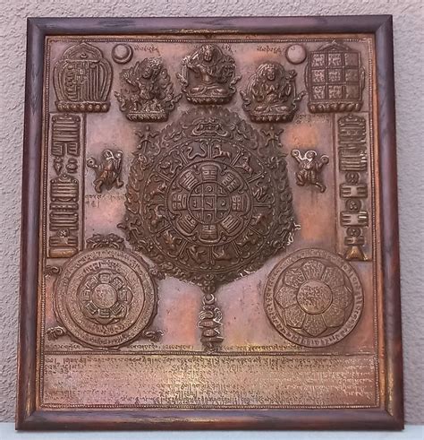 Buddhist Mandala Repousse Copper Plaque Copper Mandala Catawiki