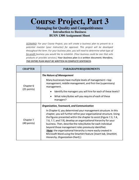 Course Project Part 3 This Project Will Be Developed Throughout The