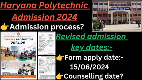 Haryana Polytechnic Admission 2024 Haryana Govt Polytechnic Admission