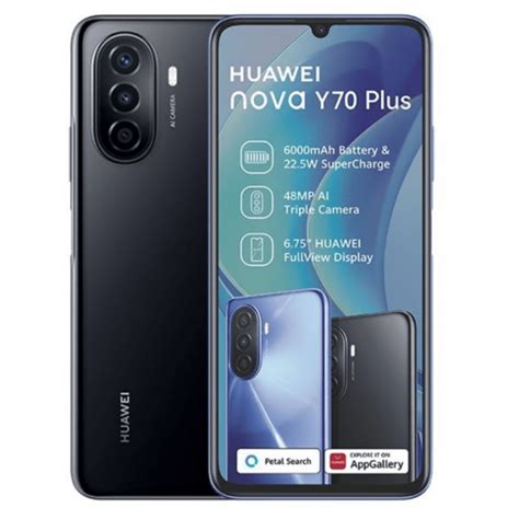 Huawei Nova Y Plus Dual Sim Cellular Inc