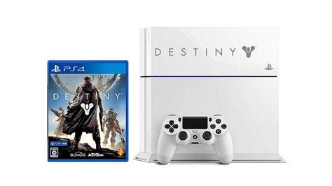 Limited Edition Destiny And The Last Of Us Ps4 Consoles Revealed In Japan