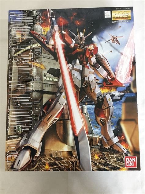 未使用1円未開封MG 1 100 ZGMF X56S β ソードインパルスガンダム 機動戦士ガンダムSEED DESTINY