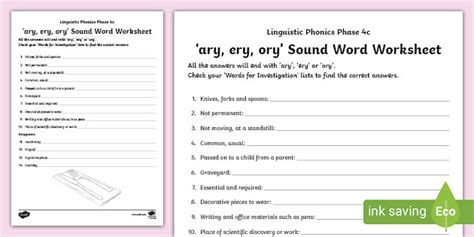 Linguistic Phonics Phase C Ary Ery Ory Word Worksheet