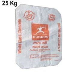 25 Kg Pp Cement Empty Bags At Rs 9 25 Piece In Patna ID 2849913172891