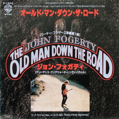 John Fogerty – The Old Man Down The Road (1985, Vinyl) - Discogs