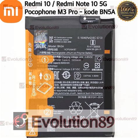 Jual Baterai Xiaomi Redmi 10 Batre Pocophone Poco M3 Pro Batre Xiaomi