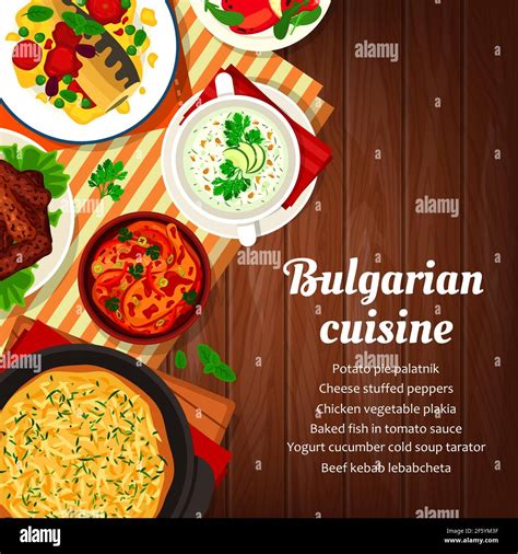 Bulgarian Cuisine Food Menu Dishes And Meals Vector Bulgaria