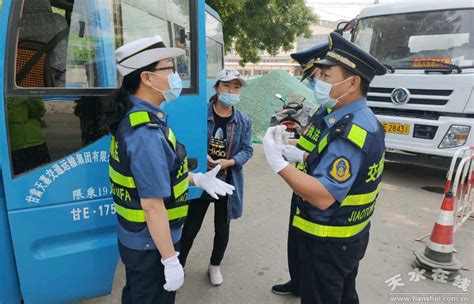 天水市交通运输综合行政执法队为“五一”期间群众安全畅通出行保驾护航图 天水在线