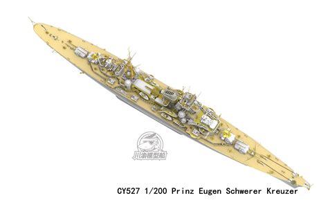 1:200 WWII German Navy Prinz Eugen Heavy Cruiser Model Kit – 3D-WILD