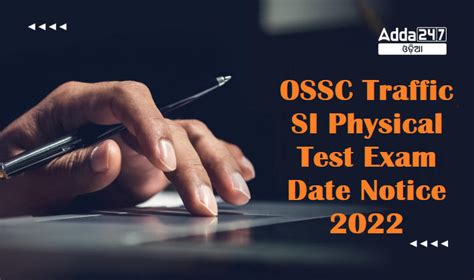 Ossc Traffic Si Physical Test Exam Date Notice