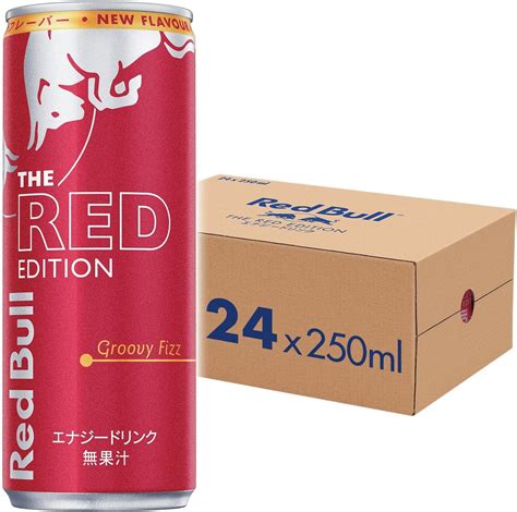 Jp レッドブル エナジードリンク レッドエディション 250mlx24本 食品・飲料・お酒 通販