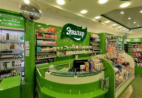 Против компании Эвалар завели антимонопольное дело