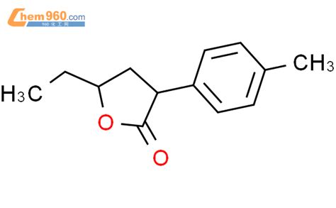 9ci 5 乙基二氢 3 4 甲基苯基 2 3H 呋喃酮CAS号619323 69 2 960化工网